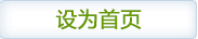 天堂影视大全