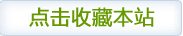  天堂影视大全